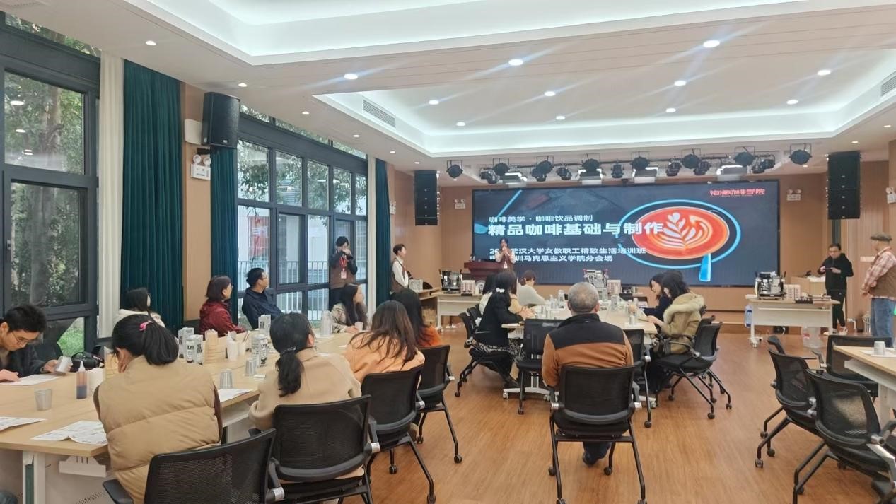 研磨芬芳,“啡”尝时光——2025年赌大小技巧
“女教职工精致生活培训班”赌大小技巧
分会场成功举办